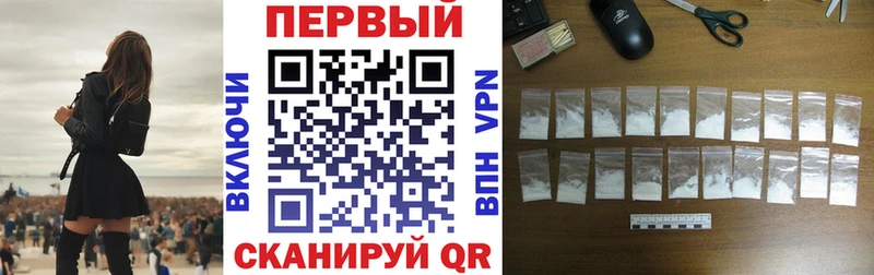 где купить наркотик  Югорск  Амфетамин Розовый 