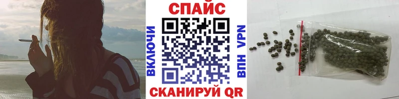 Бутират 99% где найти наркотики Югорск