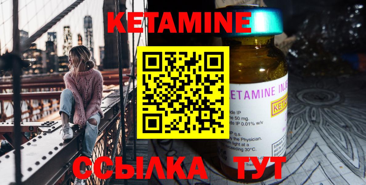 Югорск  Вход с VPN  МАРИХУАНА  КОКАИН  Купить наркотик  Меф   Гашиш 