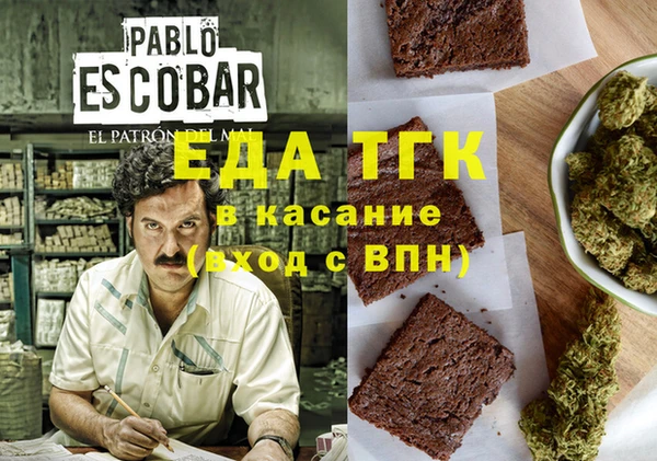 кокаин колумбия Алексеевка