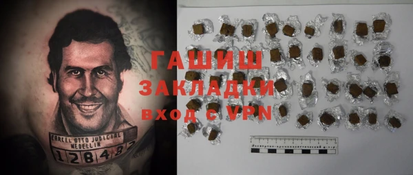 кокаин колумбия Алексеевка