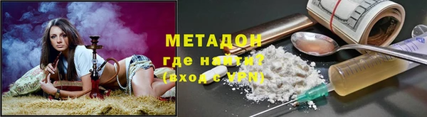 крисы Алексин
