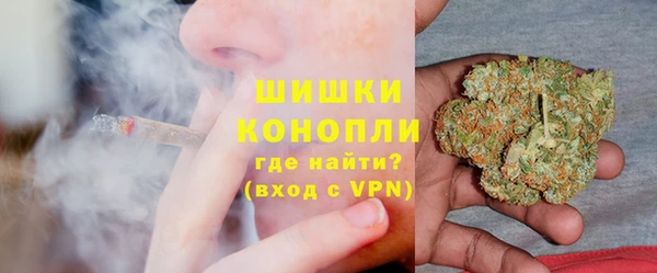 кокаин колумбия Алексеевка