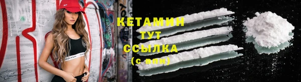 кокаин колумбия Алексеевка