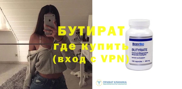 крисы Алексин