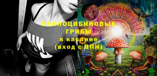 MDMA Premium VHQ Нефтегорск