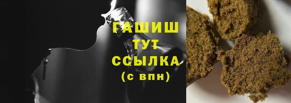 твердый Алзамай