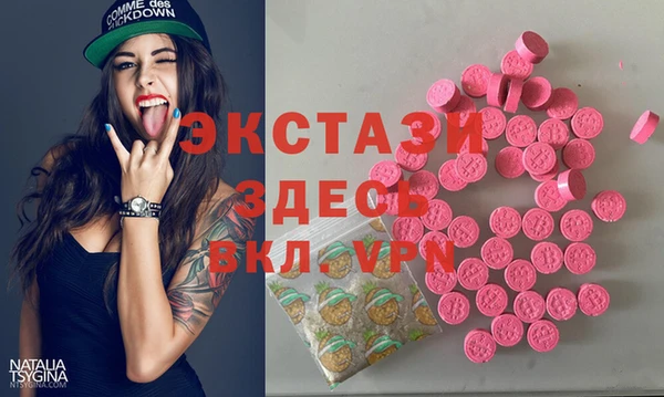 твердый Алзамай