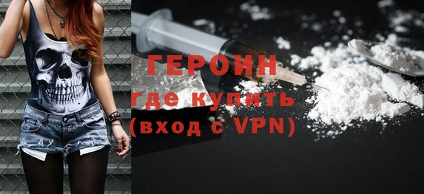 ешки Абаза