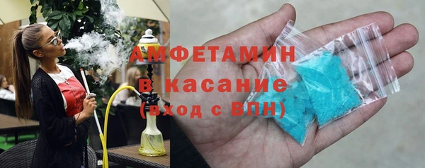 крисы Алексин