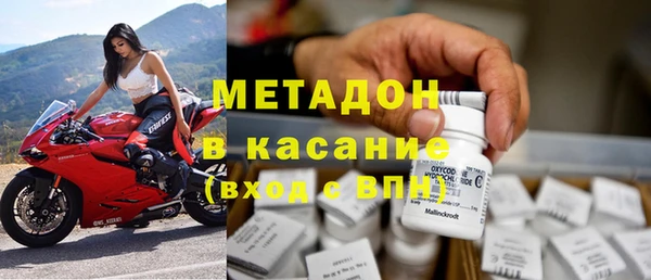 кокаин колумбия Алексеевка
