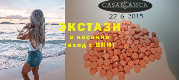 кокаин колумбия Алексеевка