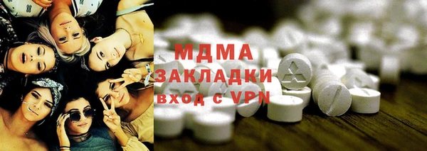 твердый Алзамай