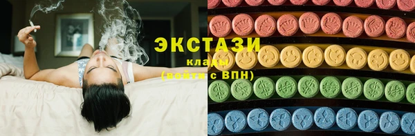 кокаин колумбия Алексеевка