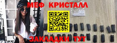 экстази Нягань