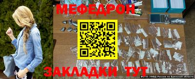 MDMA Первоуральск