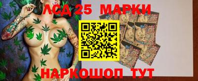 экстази Нягань