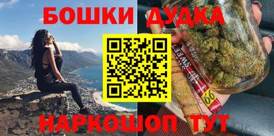 экстази Нягань