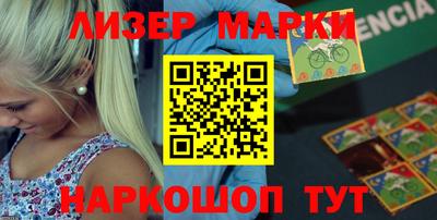 меф Обнинск