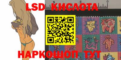 меф Обнинск