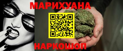 прущая мука Обь