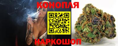 прущая мука Обь