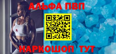 меф Обнинск