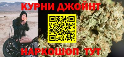 прущая мука Обь