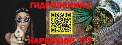 экстази Нягань