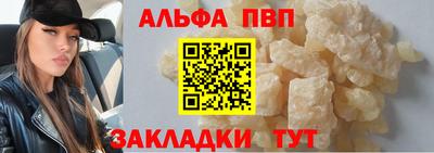 экстази Нягань