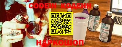 экстази Нягань