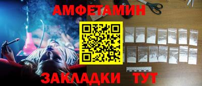 экстази Нягань