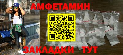 экстази Нягань