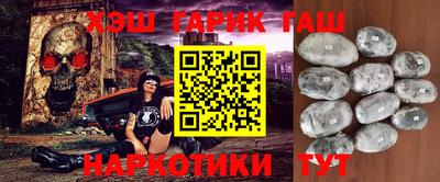 меф Обнинск