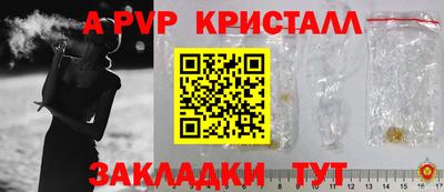 экстази Нягань
