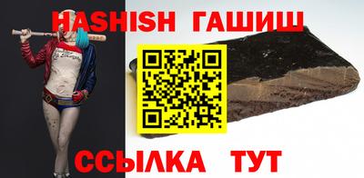 меф Обнинск