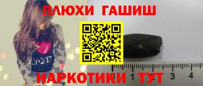 экстази Нягань