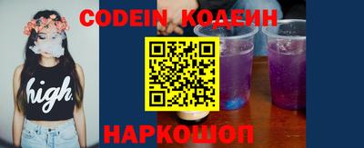 меф Обнинск