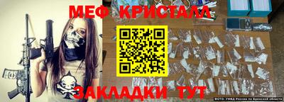 экстази Нягань
