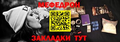 экстази Нягань
