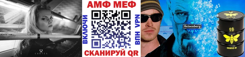 Первитин пудра  Югорск 