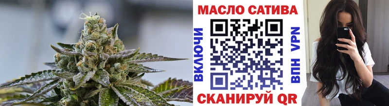 blacksprut рабочий сайт  купить  цена  Югорск  ТГК вейп 